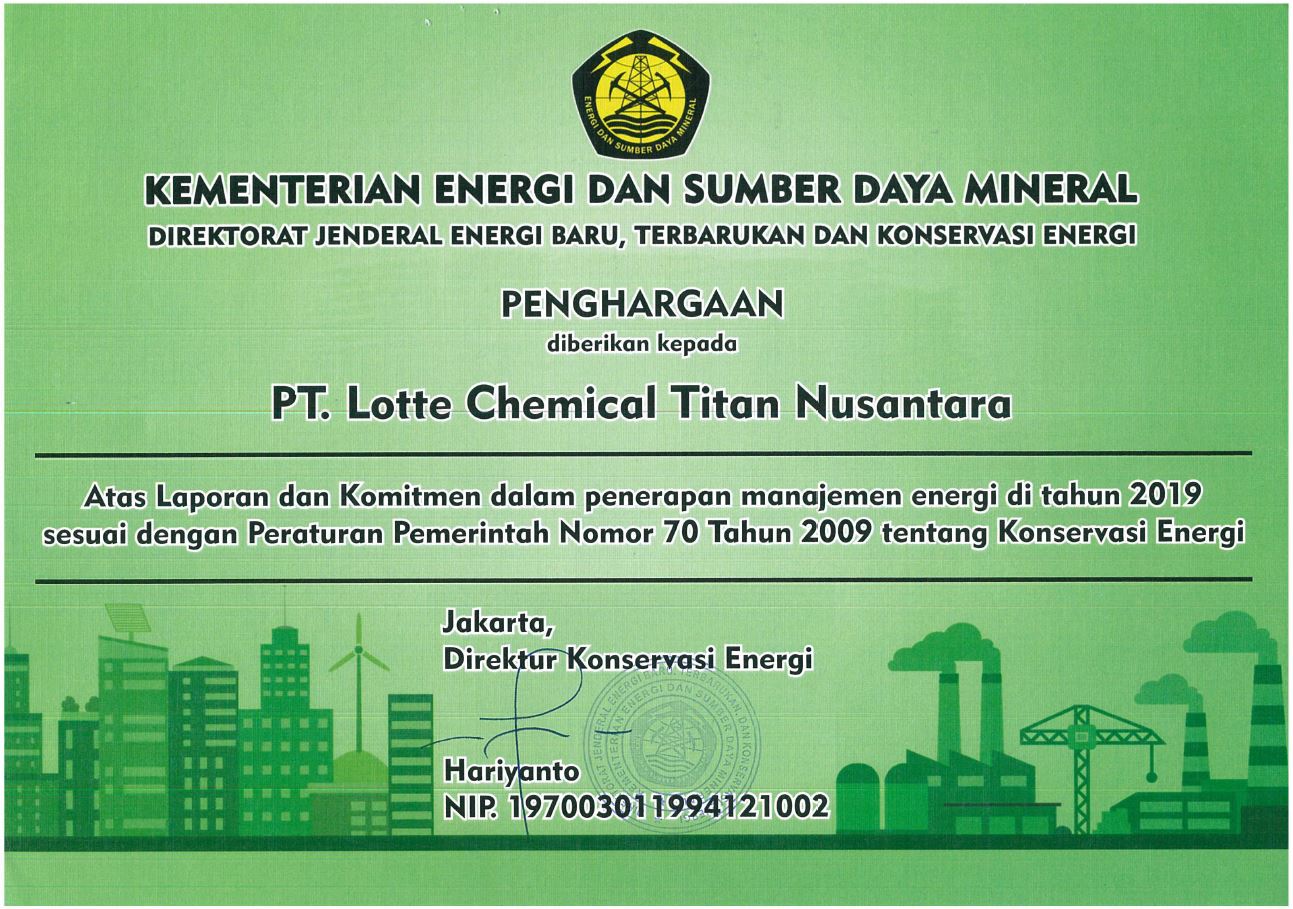 Eng-Sertifikat Laporan dan Komitmen dalam Penerapan Manajemen Energi di Tahun 2019 certificates